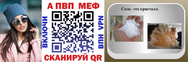 А ПВП мука  Купить  Галич 