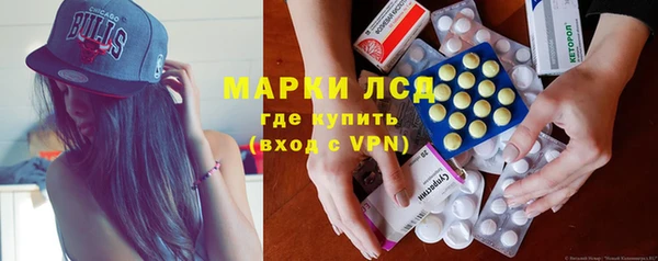 мефедрон мука Каменка