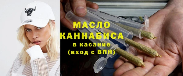 ECSTASY Карталы