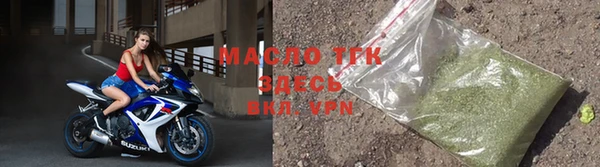 метамфетамин Касимов