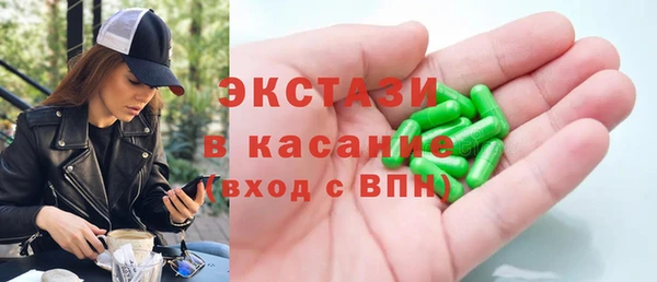 метамфетамин Касимов