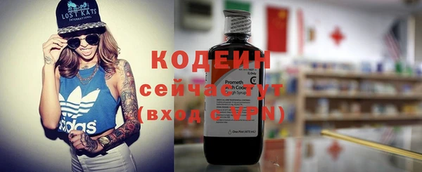 ECSTASY Карталы
