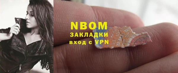 метамфетамин Касимов