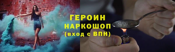 альфа пвп Каменск-Шахтинский