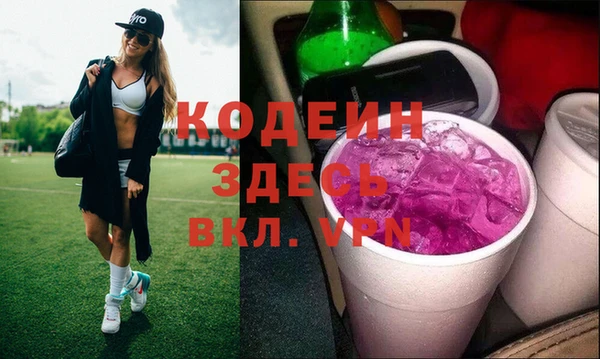 ECSTASY Карталы
