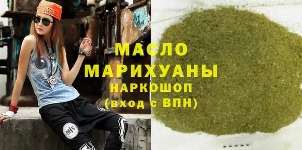 ECSTASY Карталы