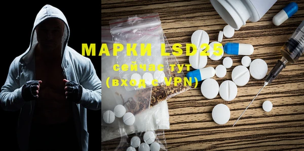 метамфетамин Касимов