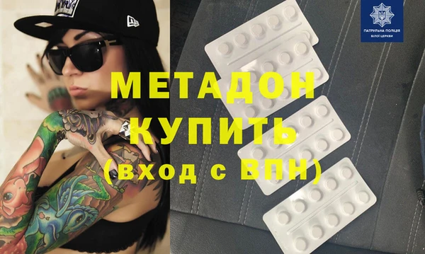 ECSTASY Карталы