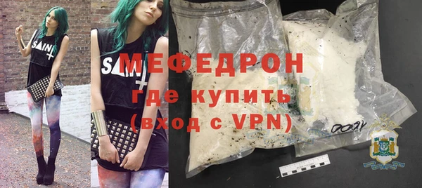 метамфетамин Касимов
