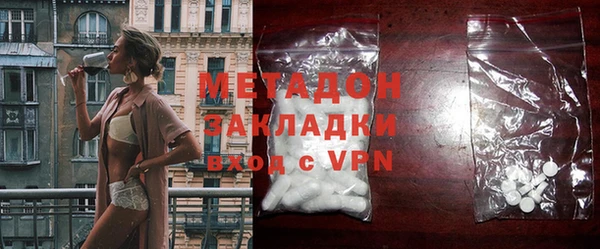 ECSTASY Карталы
