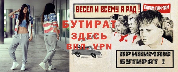 метамфетамин Касимов