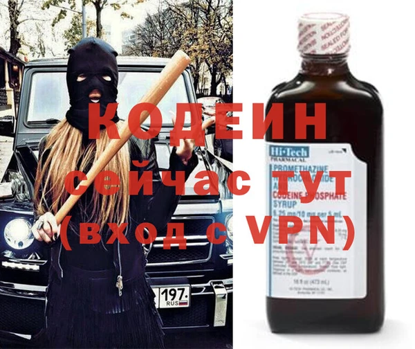 метамфетамин Касимов