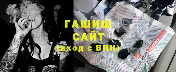 метамфетамин Касимов