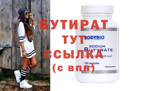 ECSTASY Карталы