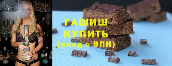 метамфетамин Касимов
