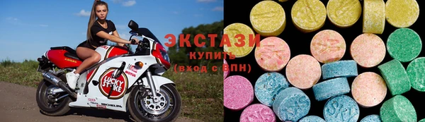 метамфетамин Касимов