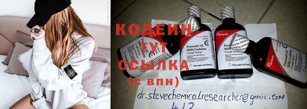 ECSTASY Карталы