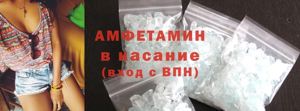 ECSTASY Карталы