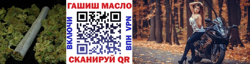 Купить где  Галич  Дистиллят ТГК вейп 